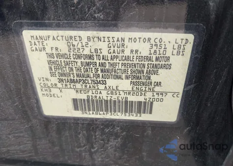 2012 Nissan Sentra 2.0 Sr из США, поврежденный, VIN 3N1AB6AP3CL753433